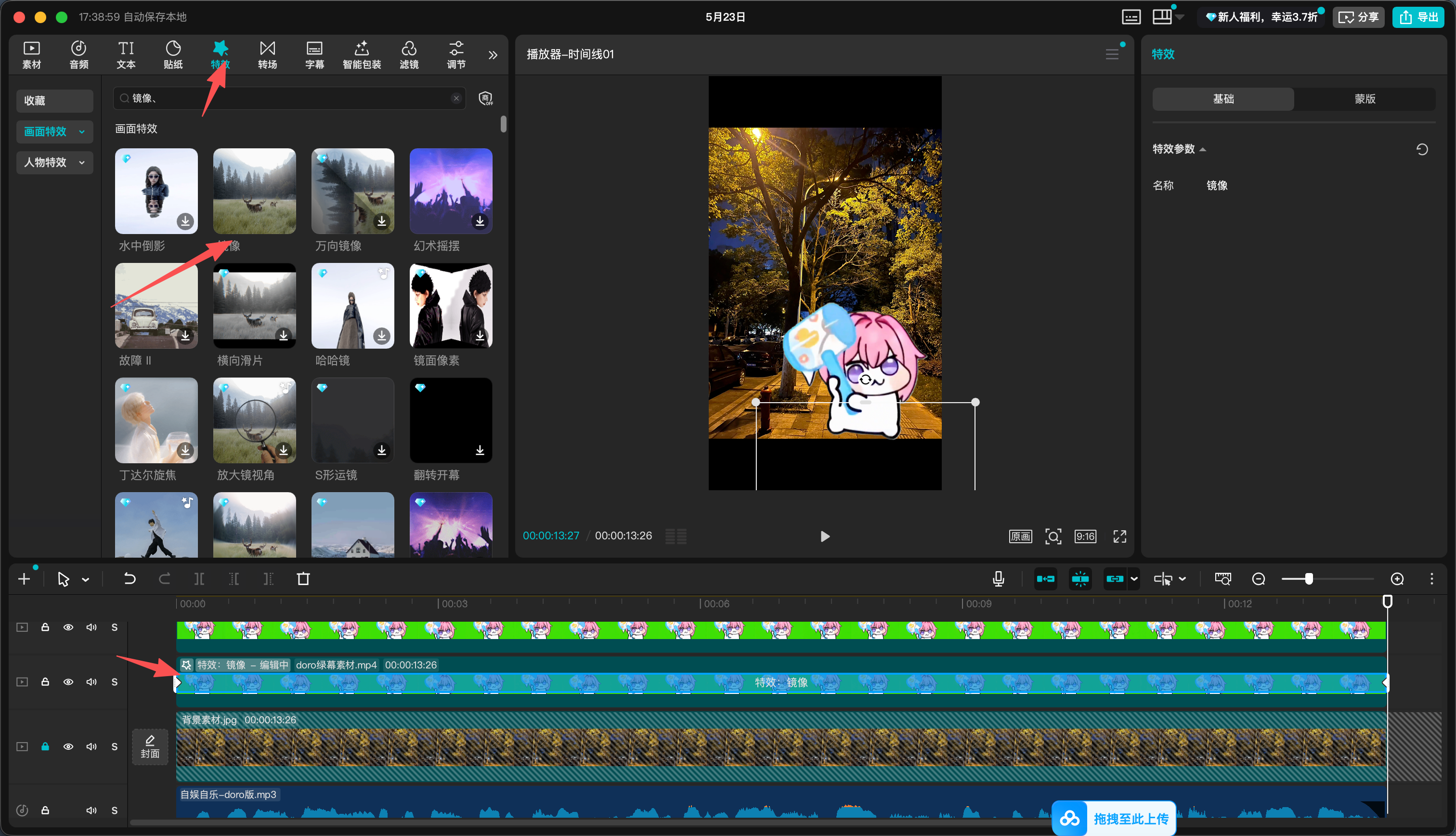 图片