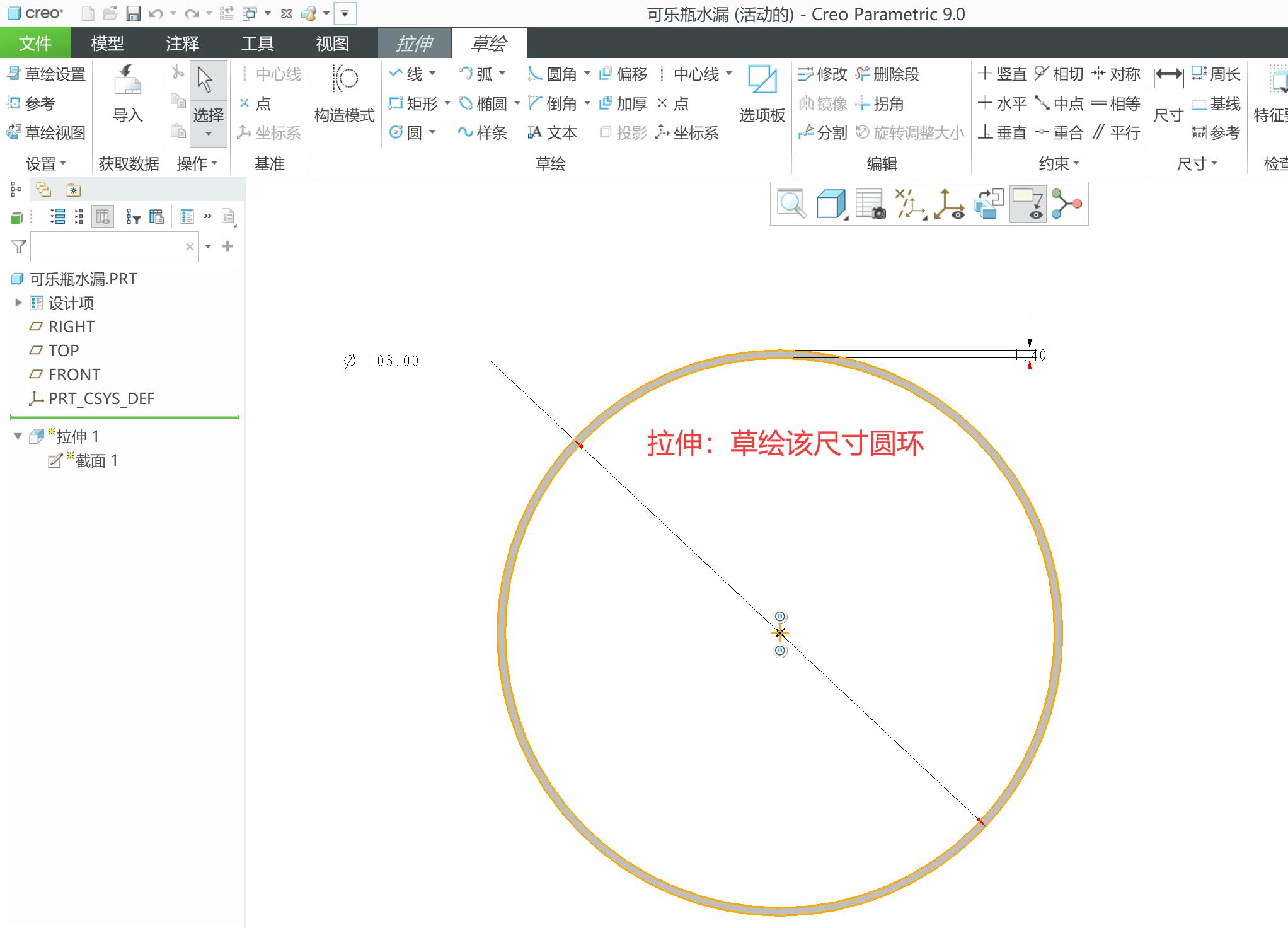 点击放大 图片