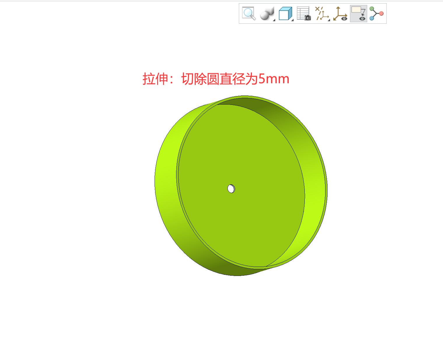 点击放大 图片