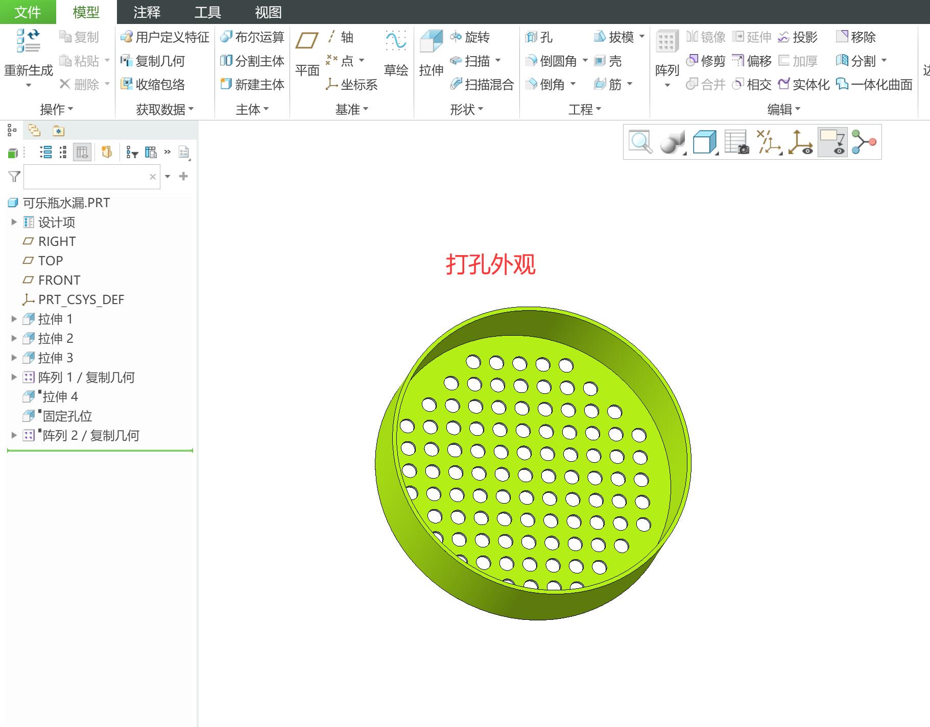 点击放大 图片