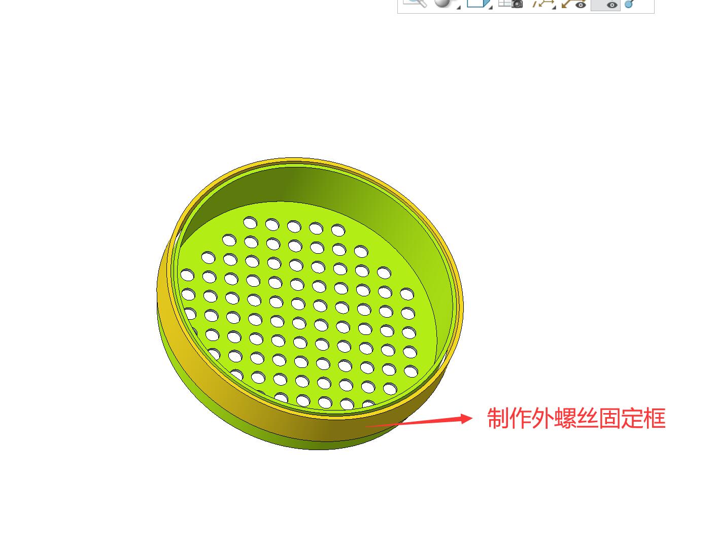 点击放大 图片