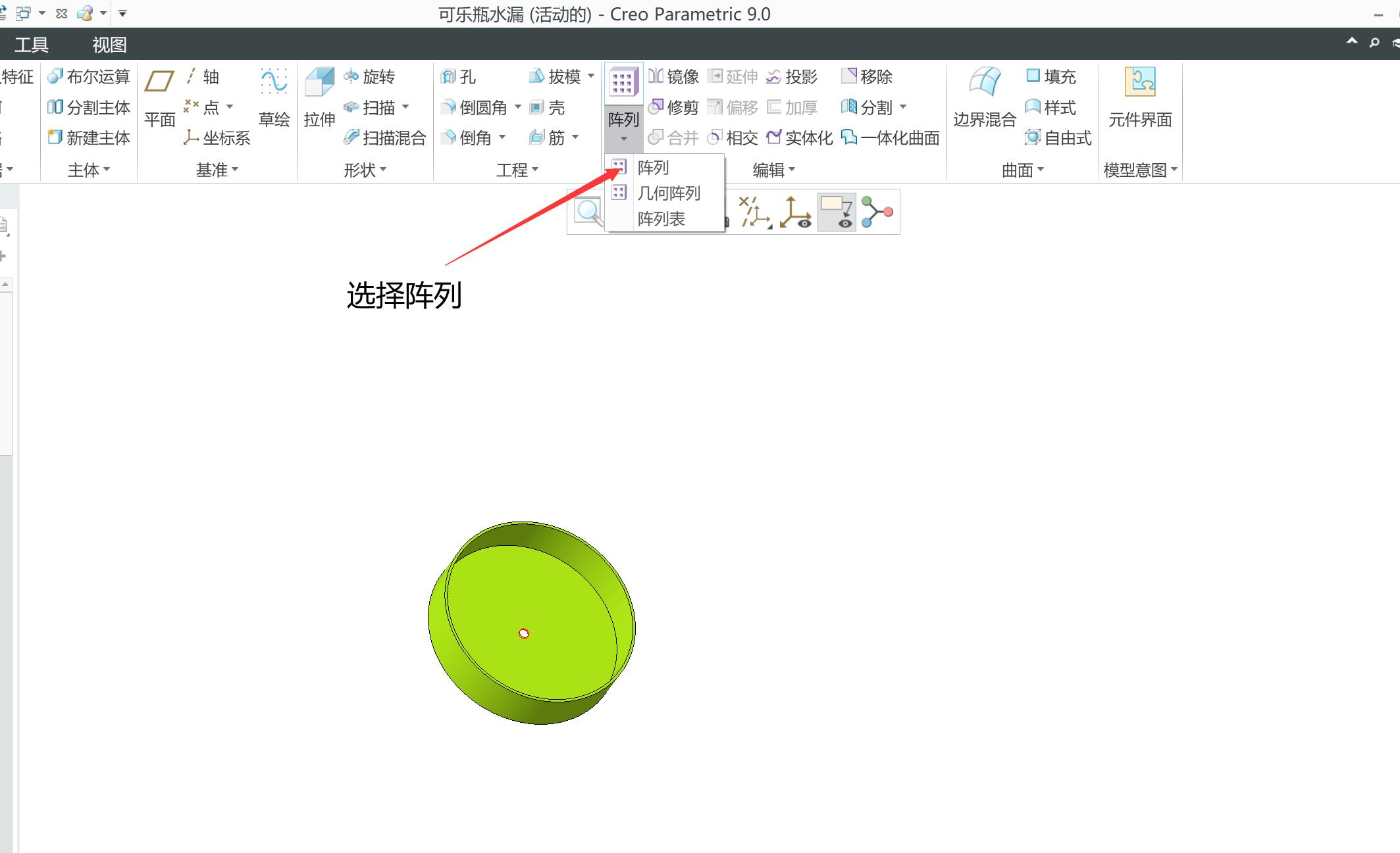点击放大 图片