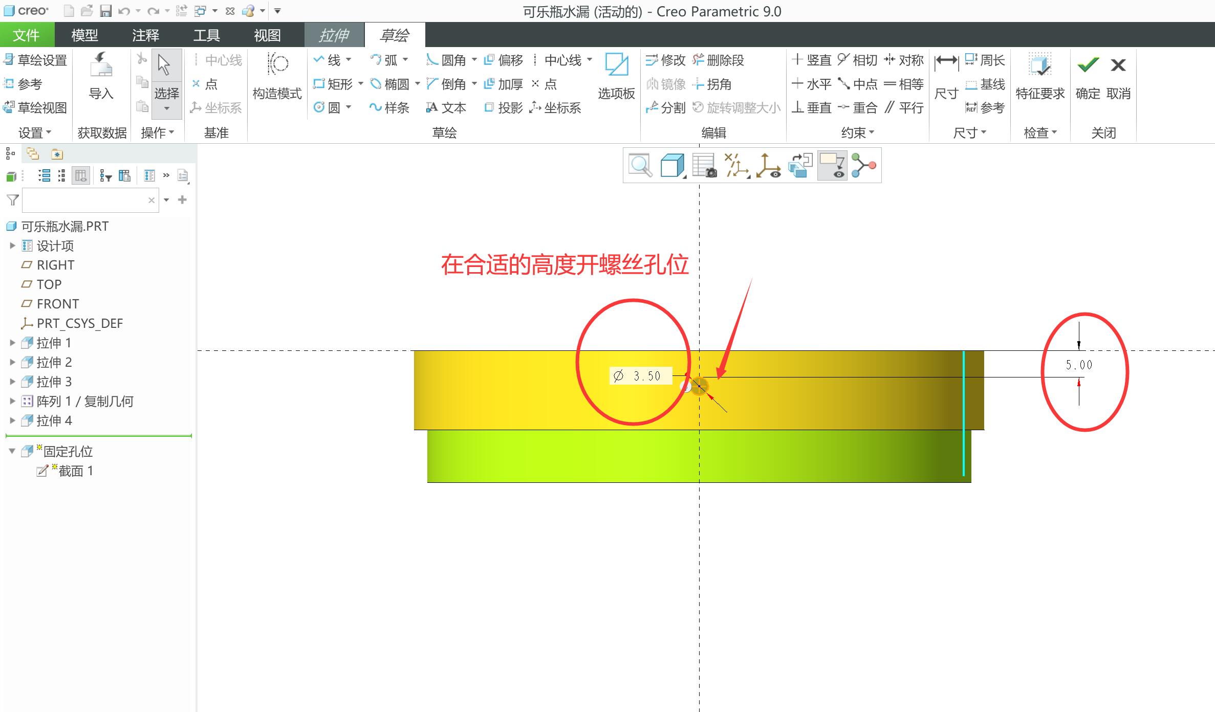 点击放大 图片