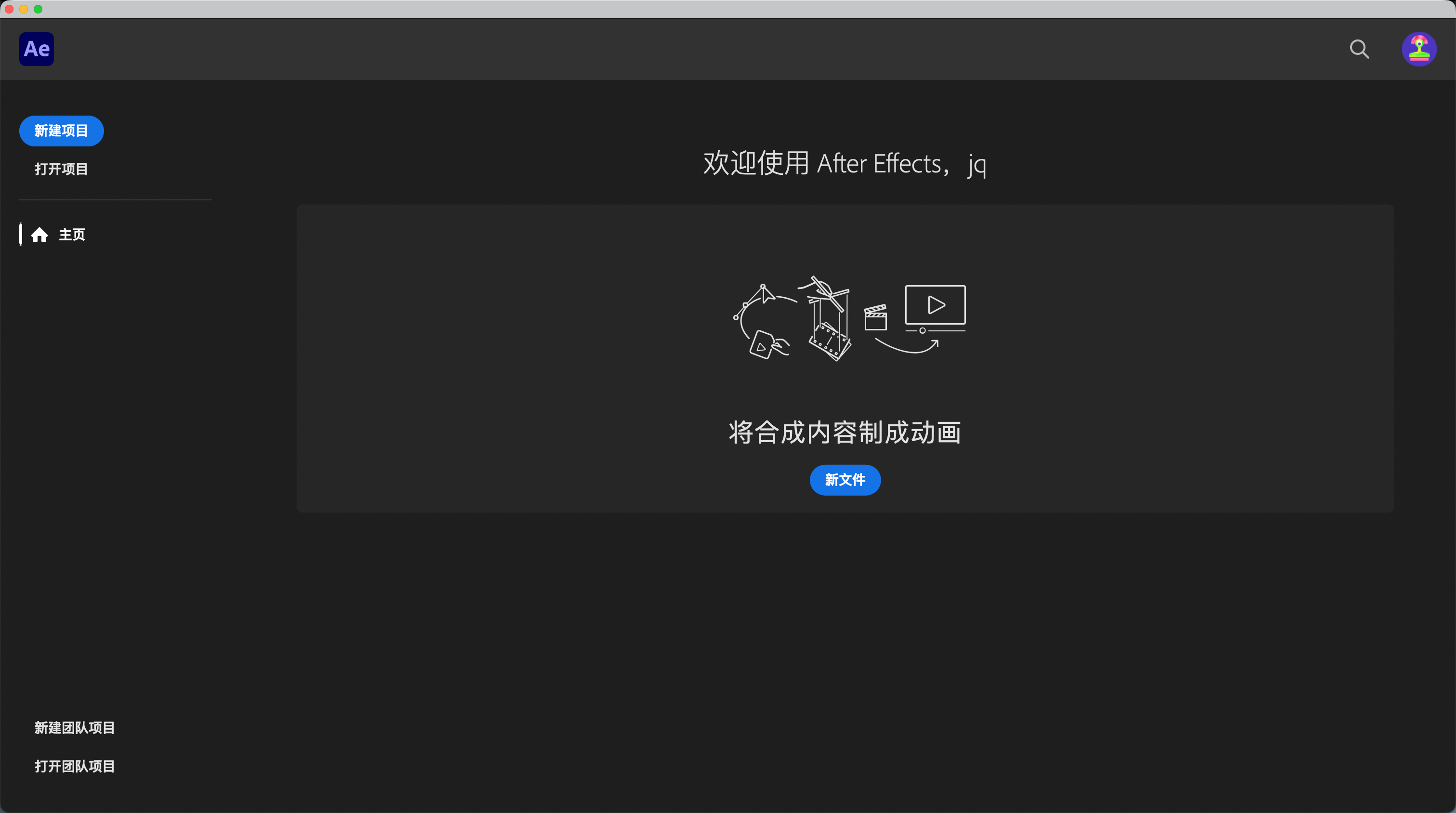 点击放大 图片
