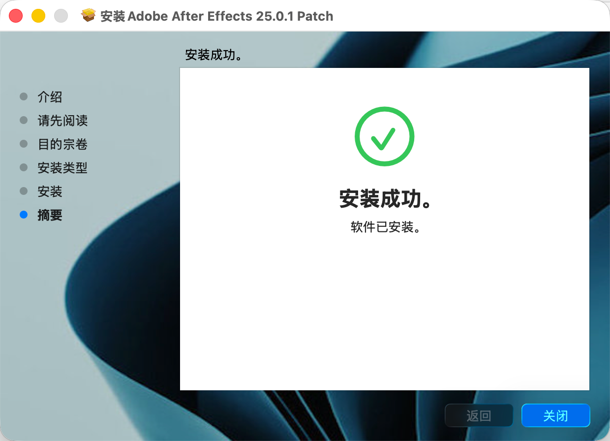 点击放大 图片