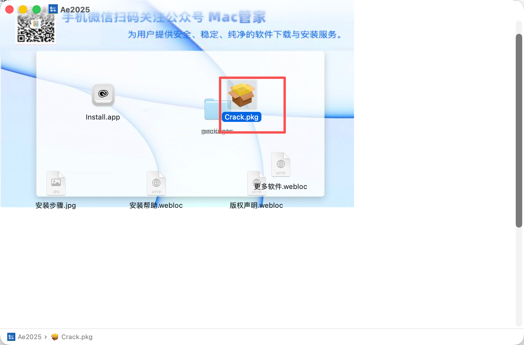 点击放大 图片
