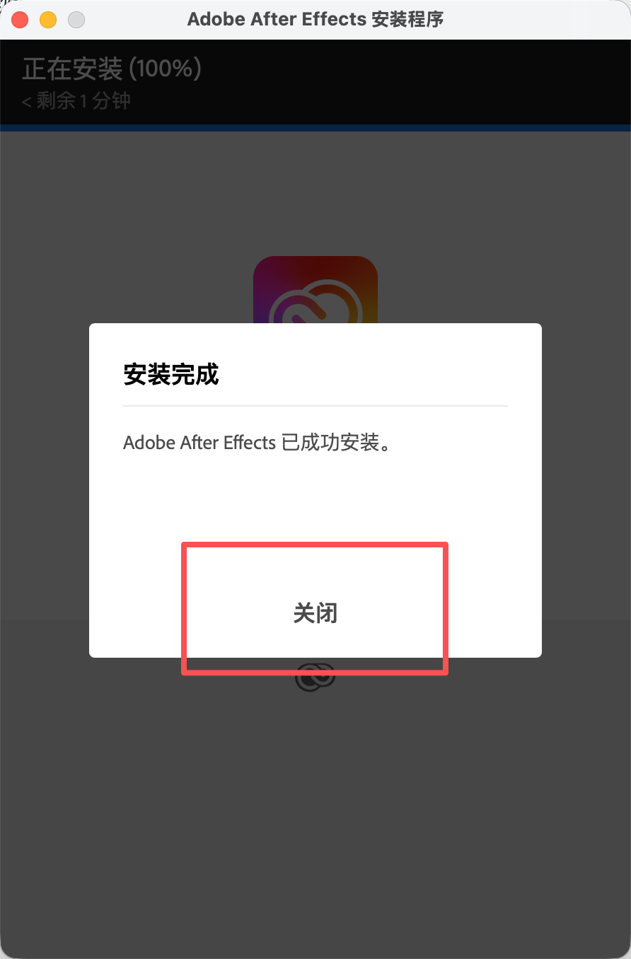 点击放大 图片