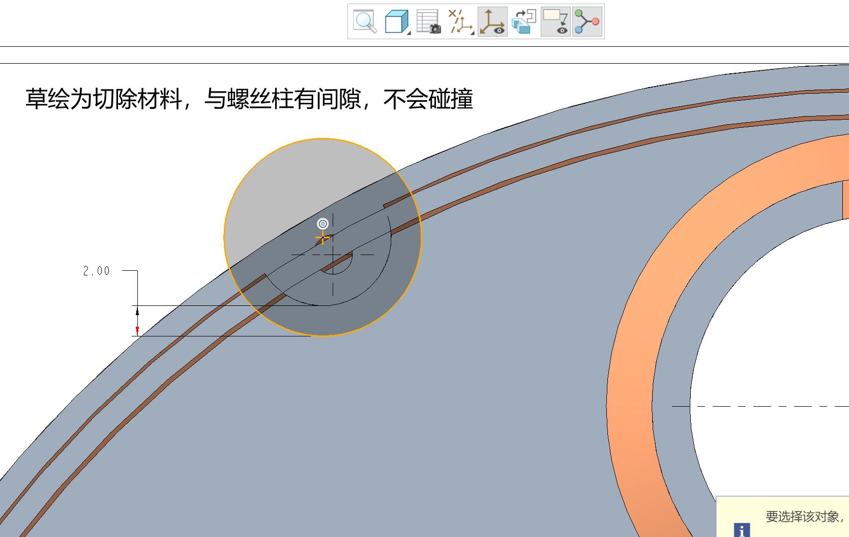 点击放大 图片