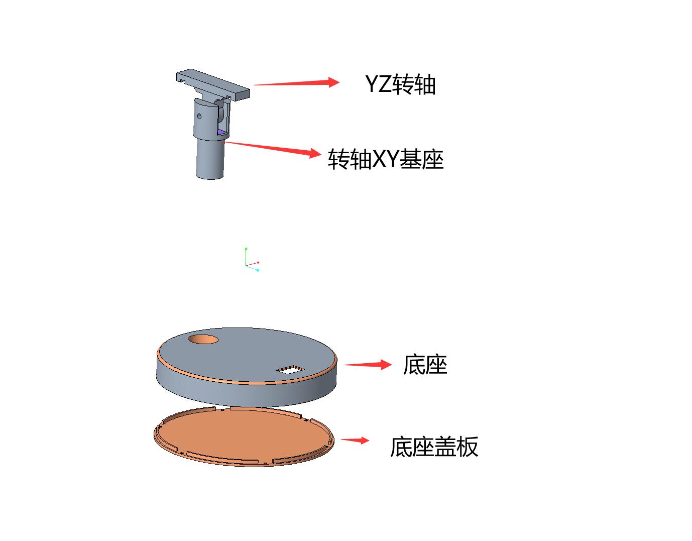 点击放大 图片