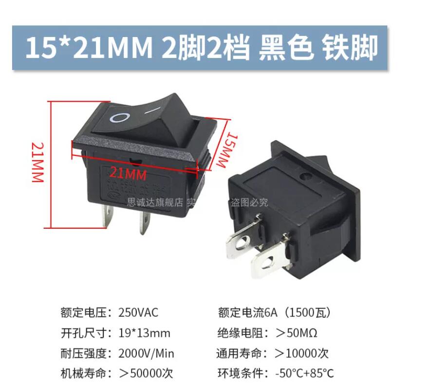 点击放大 图片