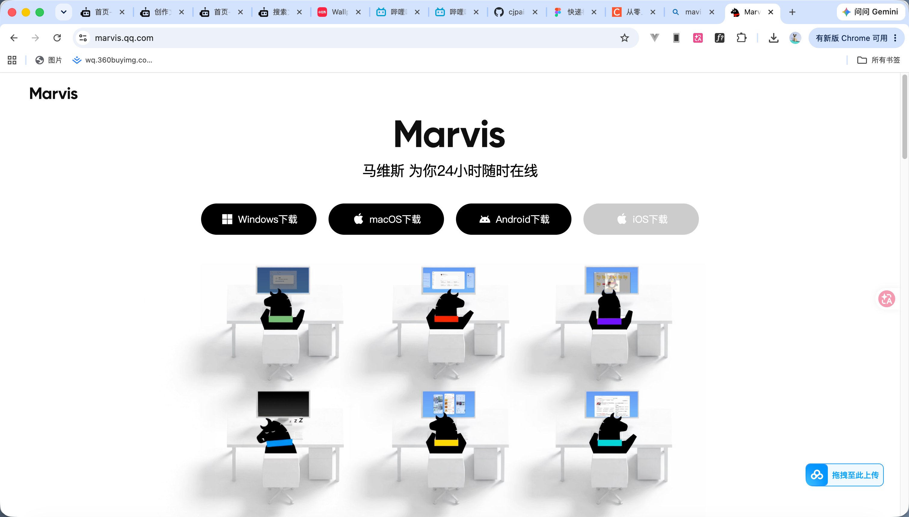 图片