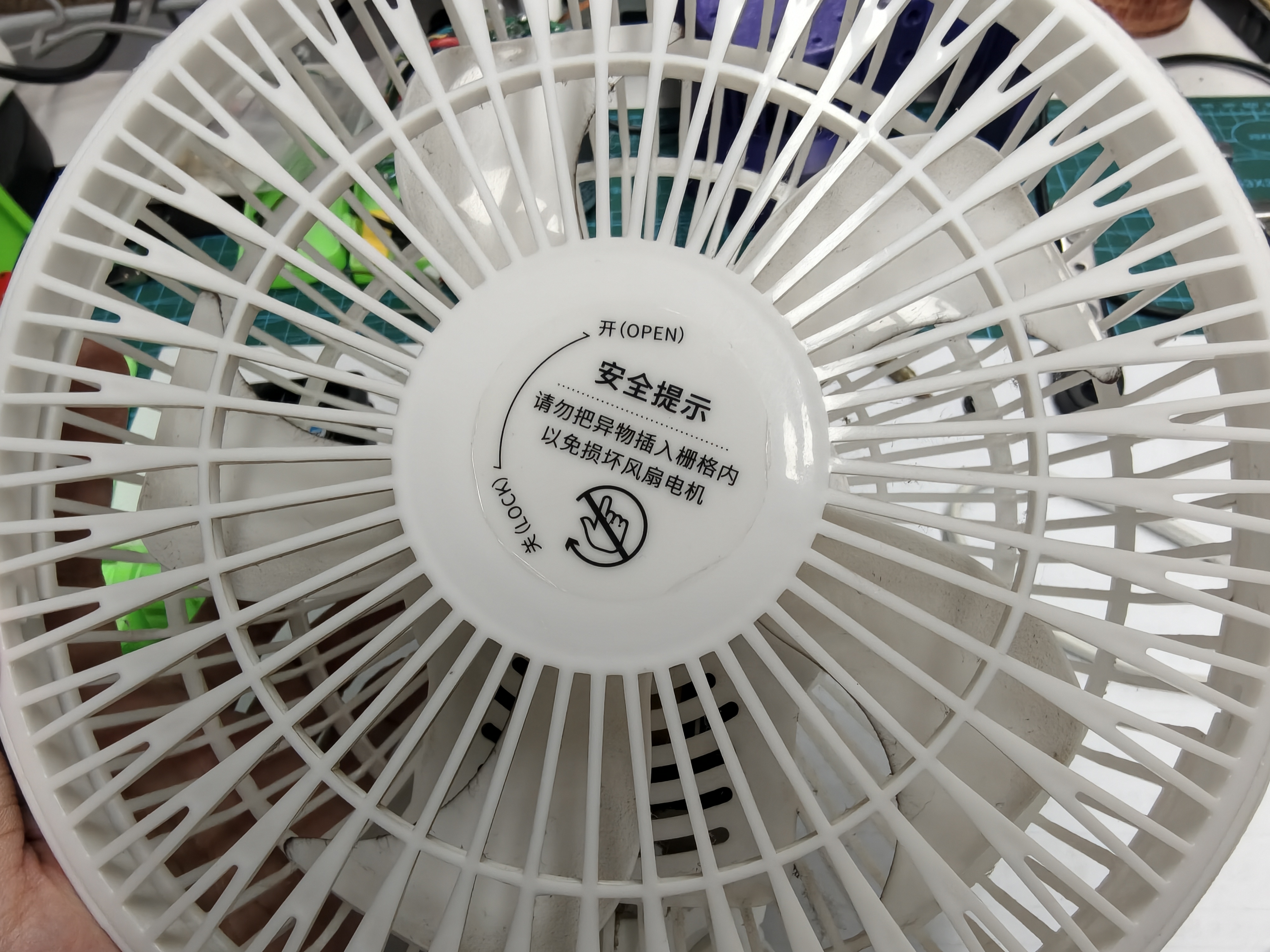点击放大 图片