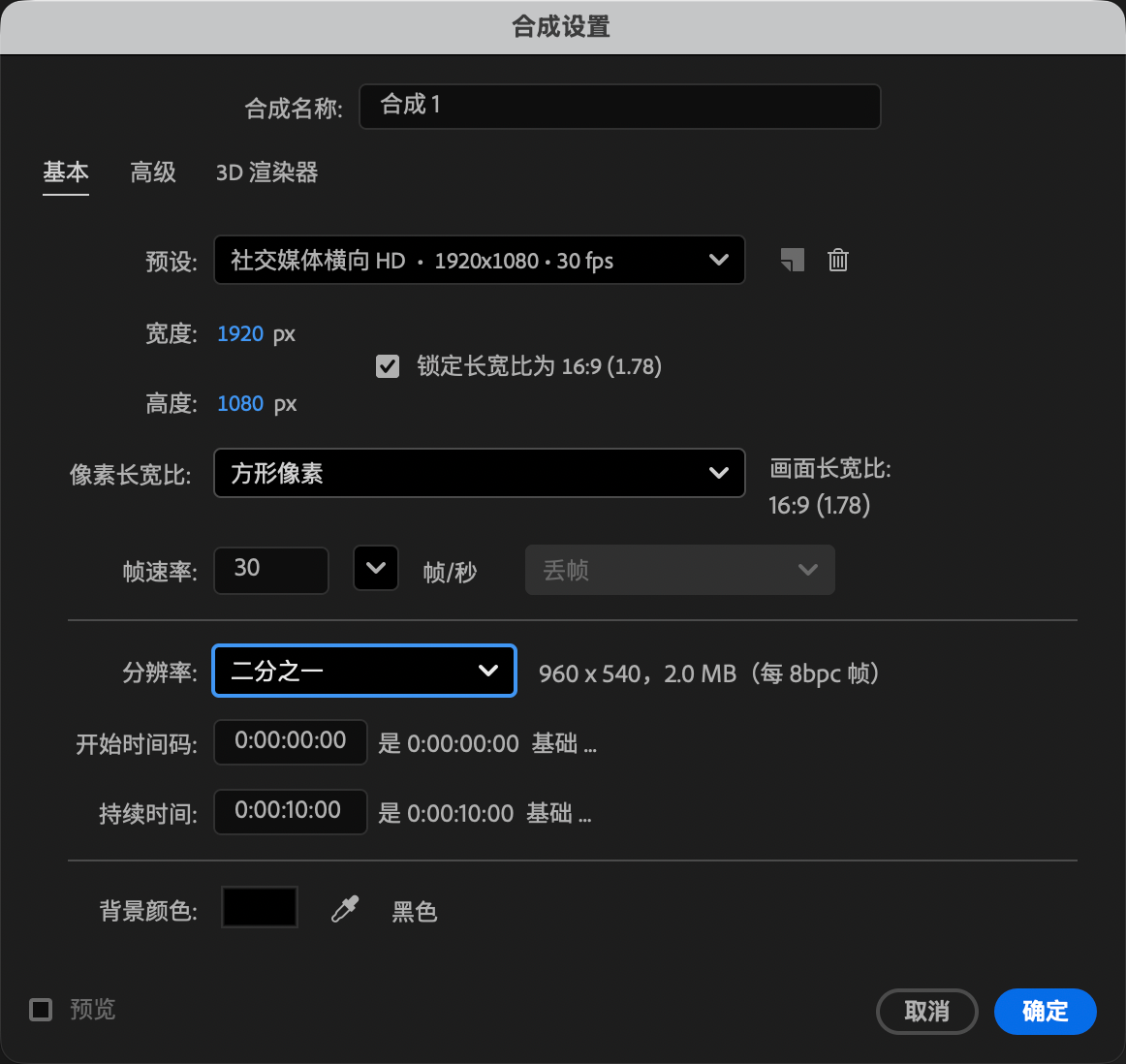 点击放大 图片