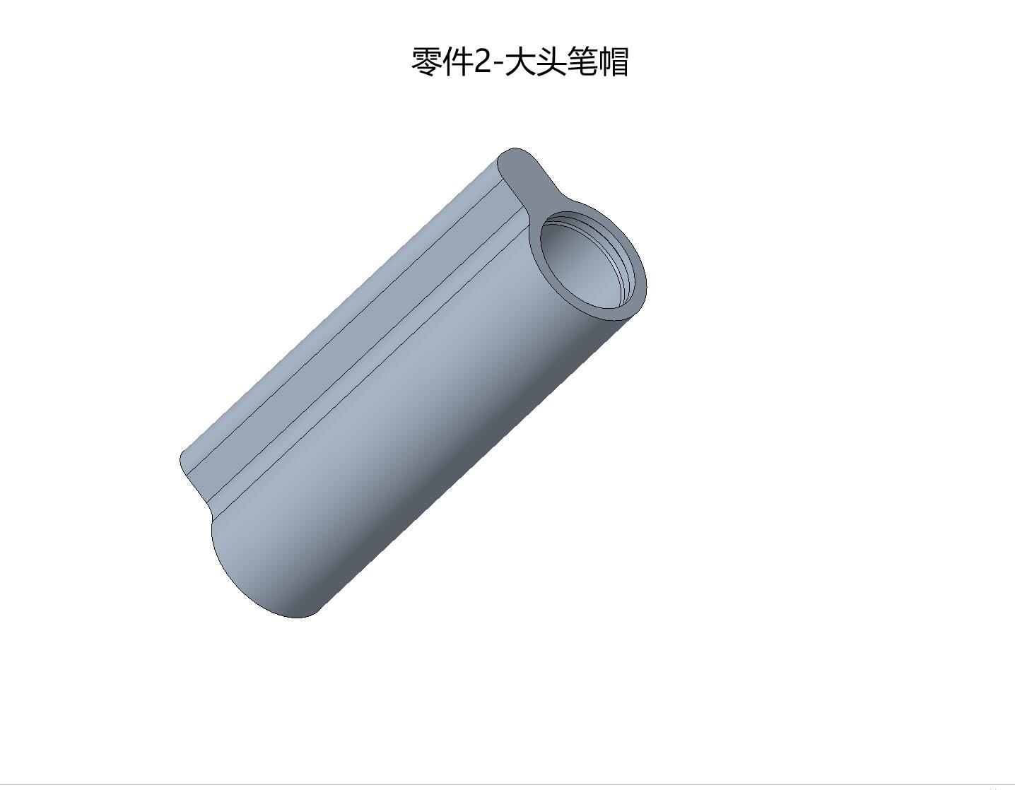点击放大 图片