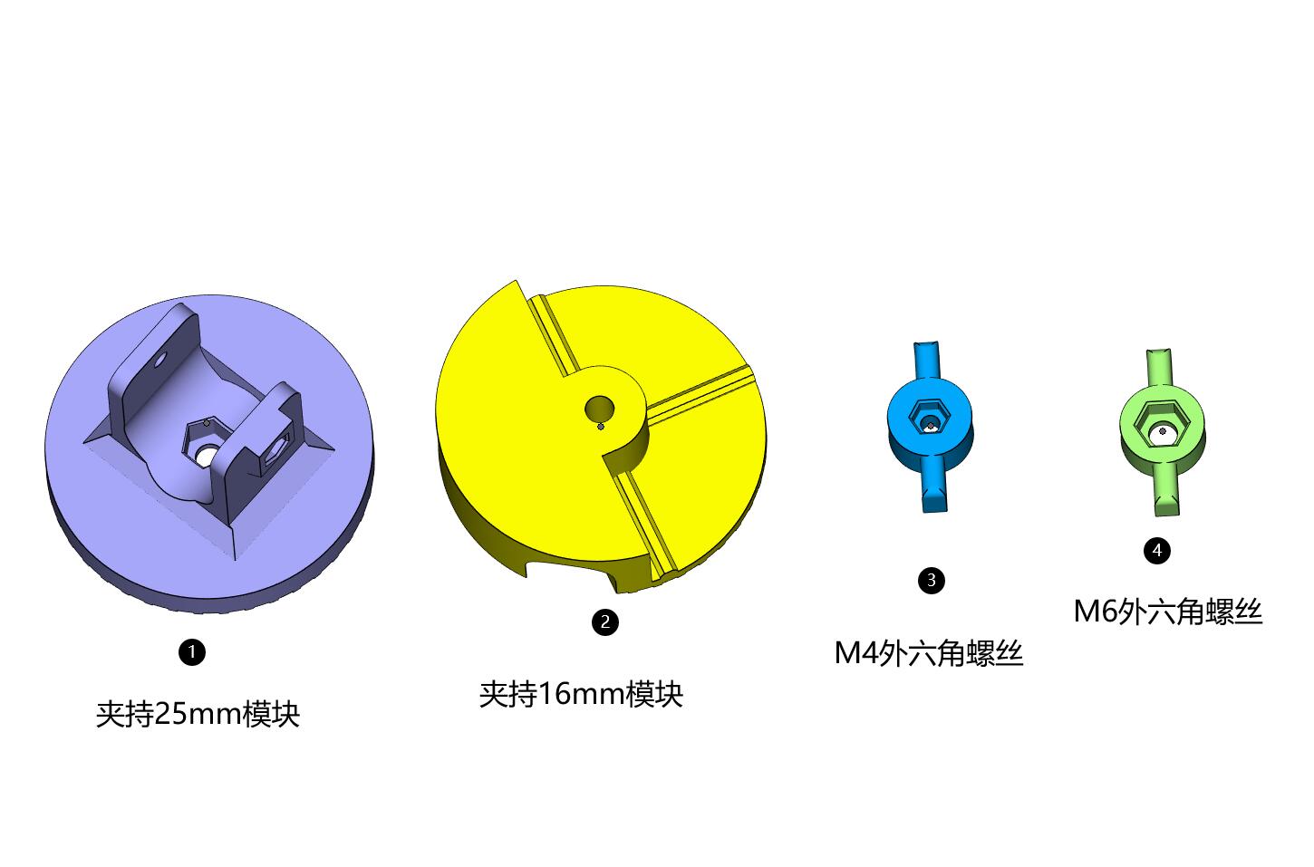 点击放大 图片