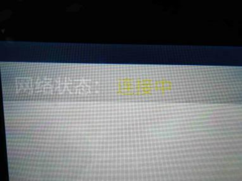点击放大 图片