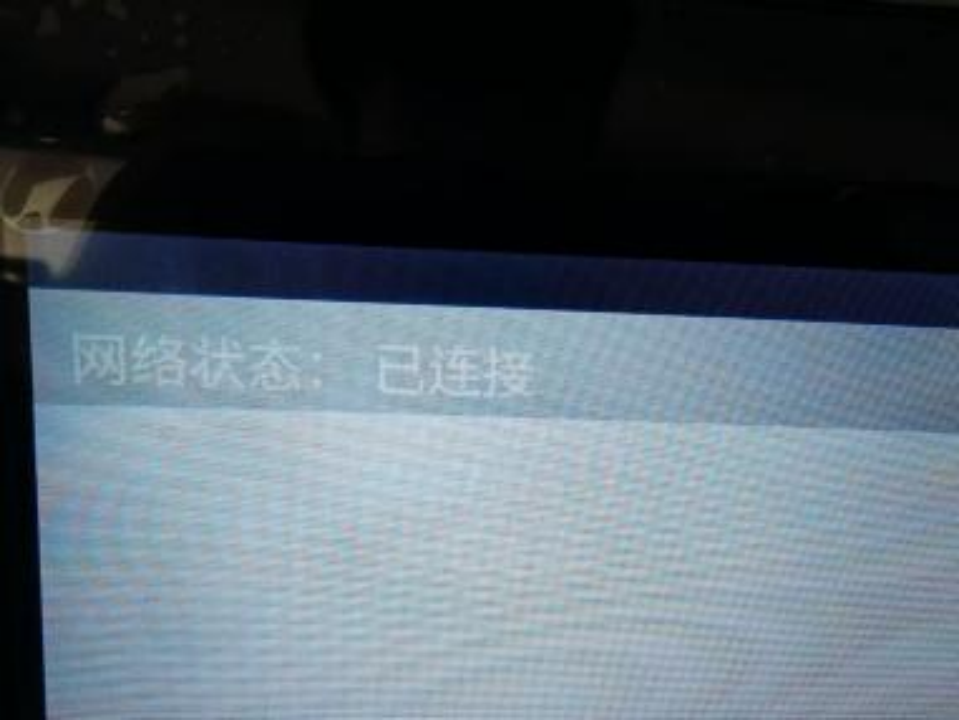 点击放大 图片