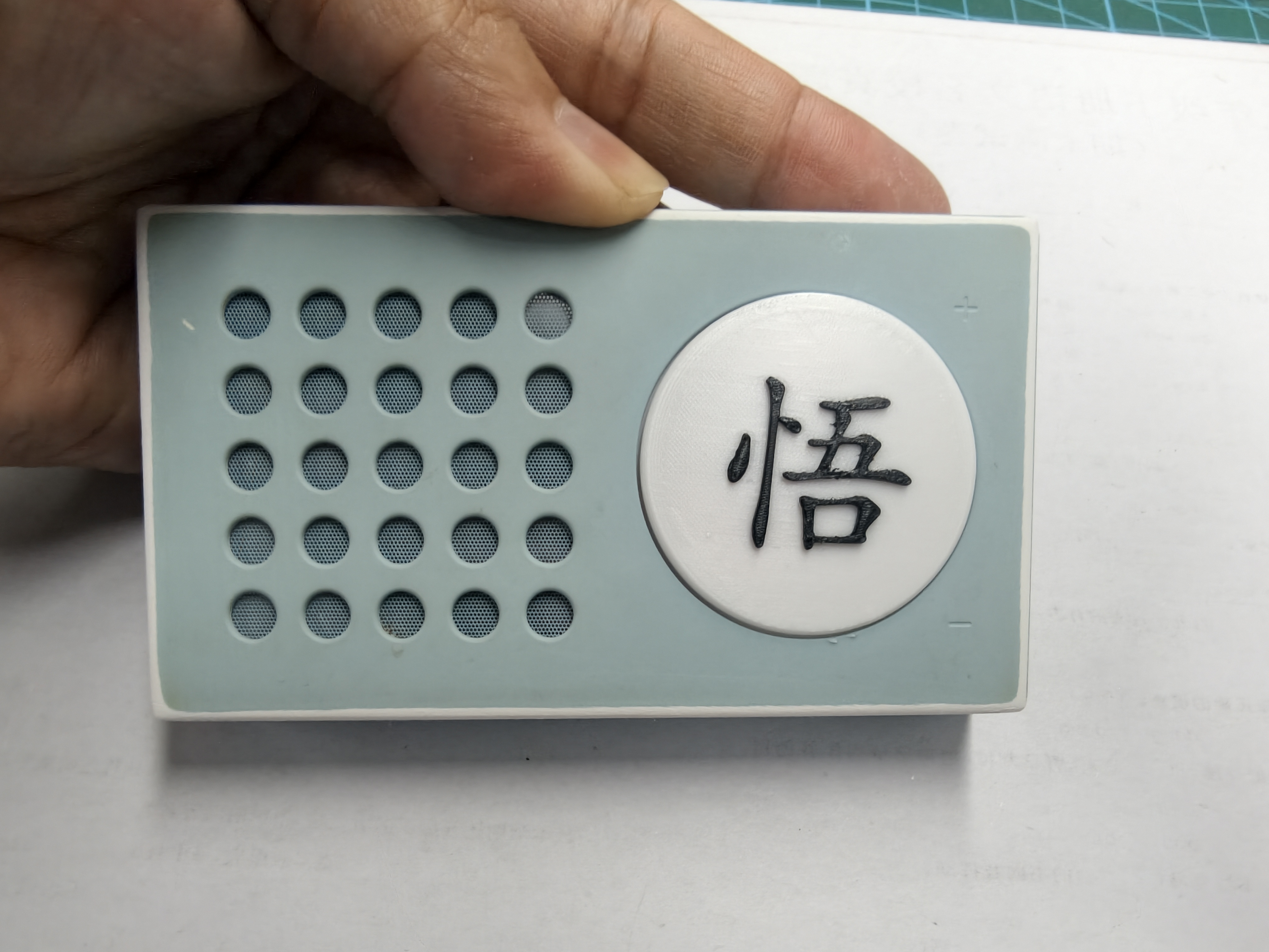 点击放大 图片