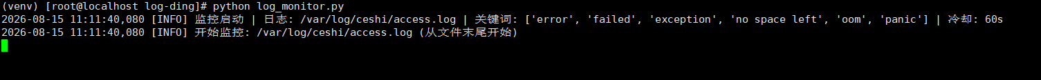 点击放大 图片