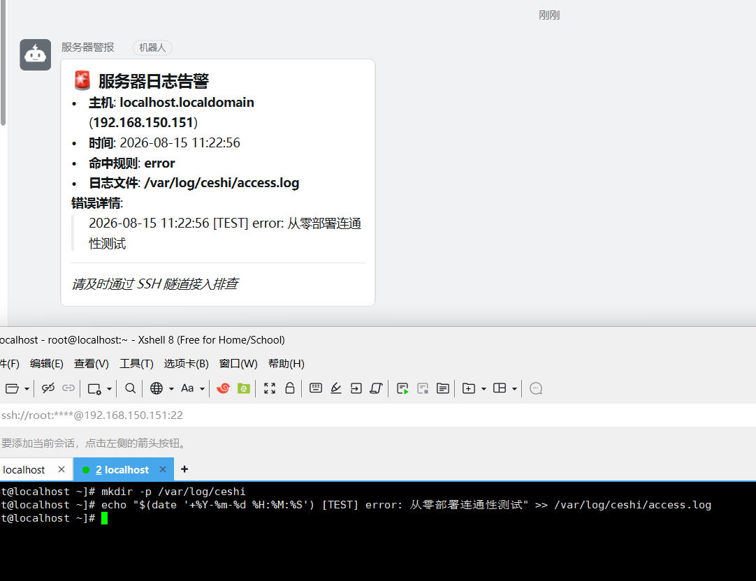 点击放大 图片