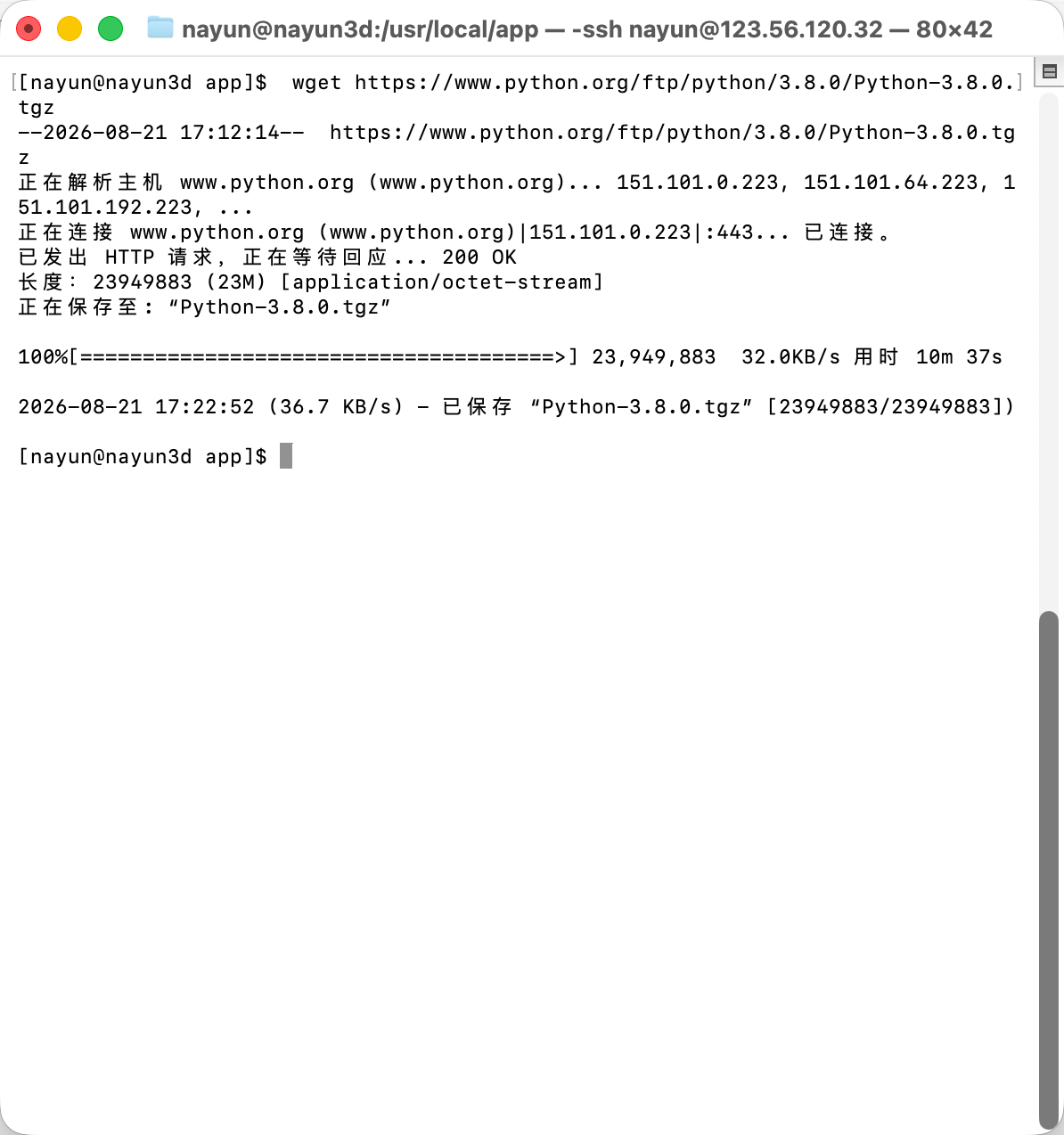 点击放大 图片