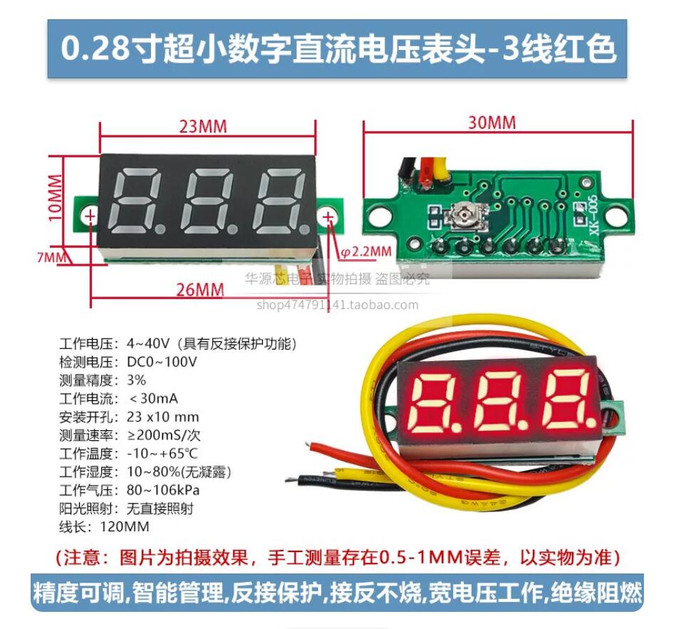 点击放大 图片