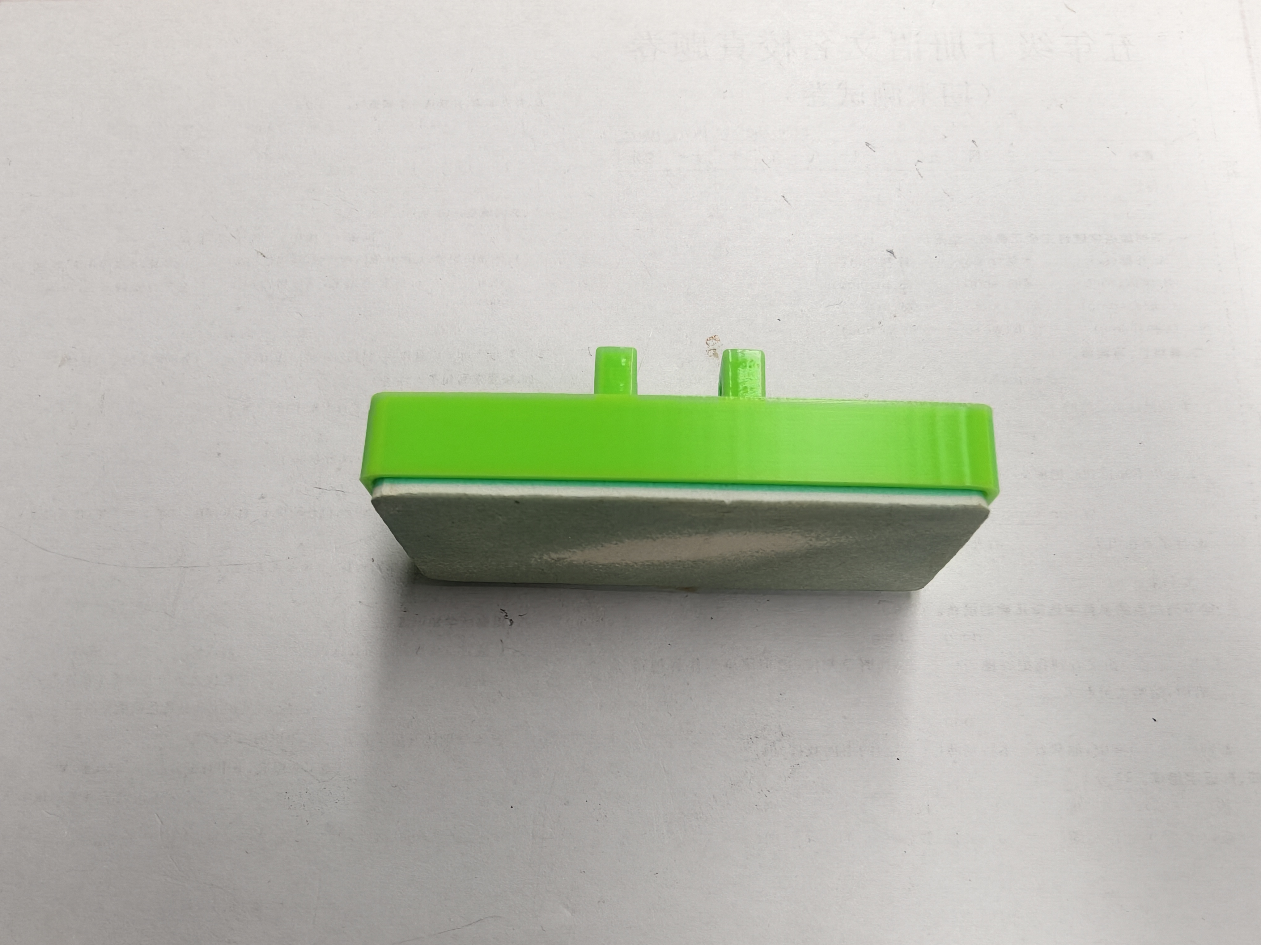 点击放大 图片