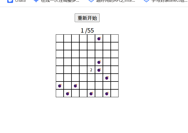 点击放大 图片