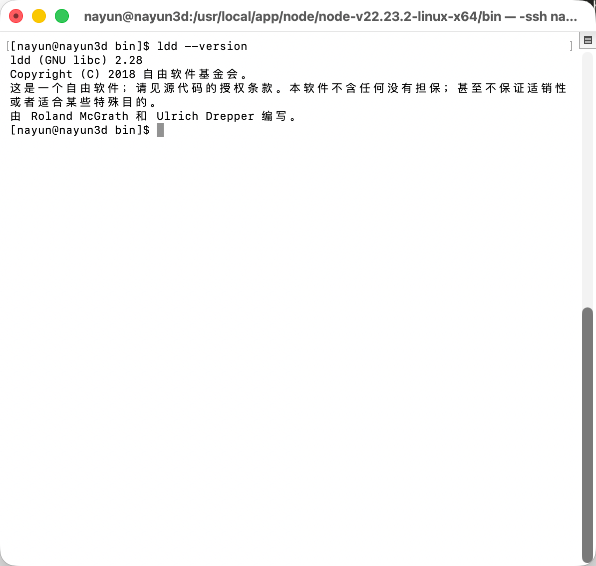 点击放大 图片