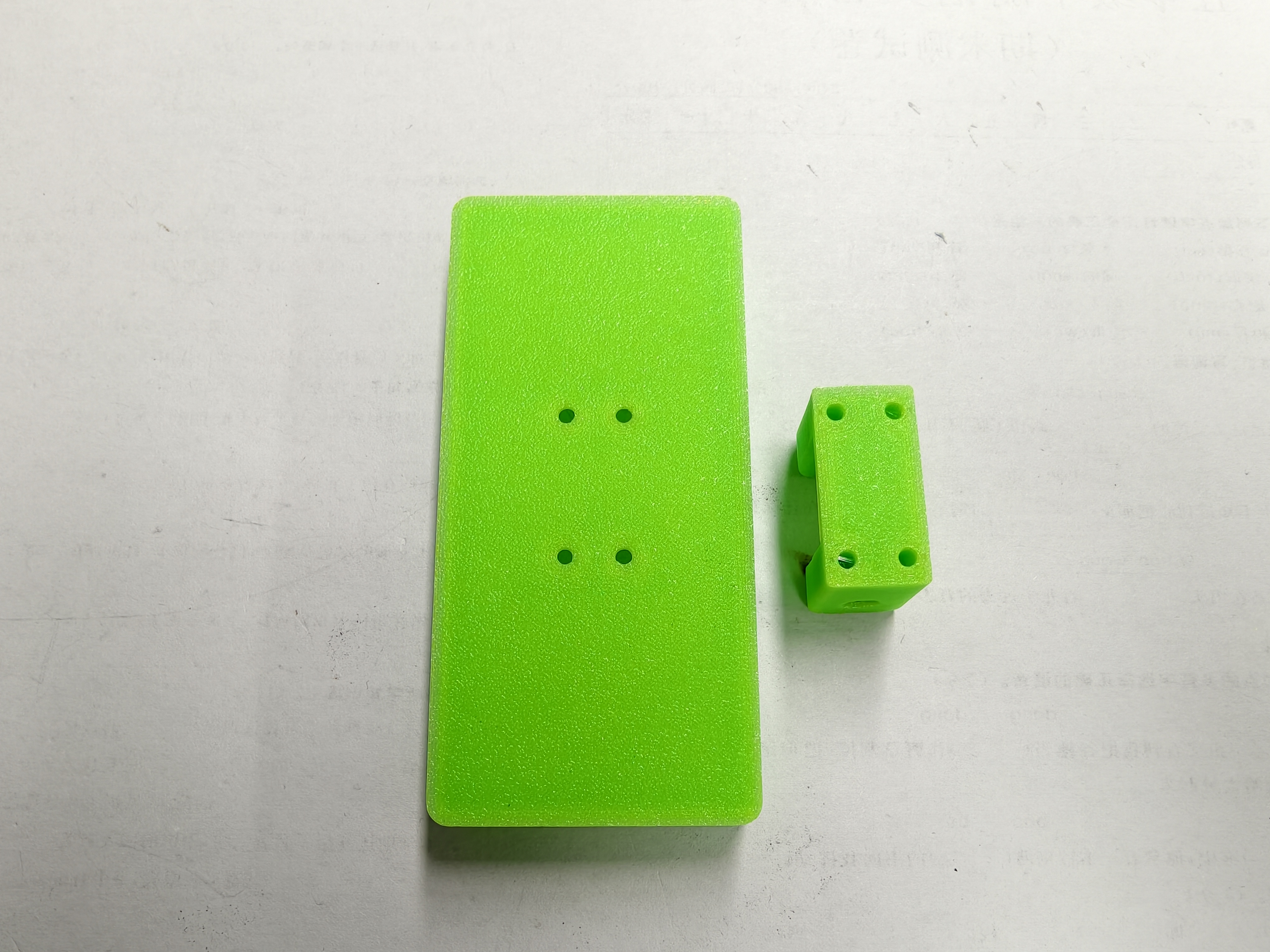 点击放大 图片