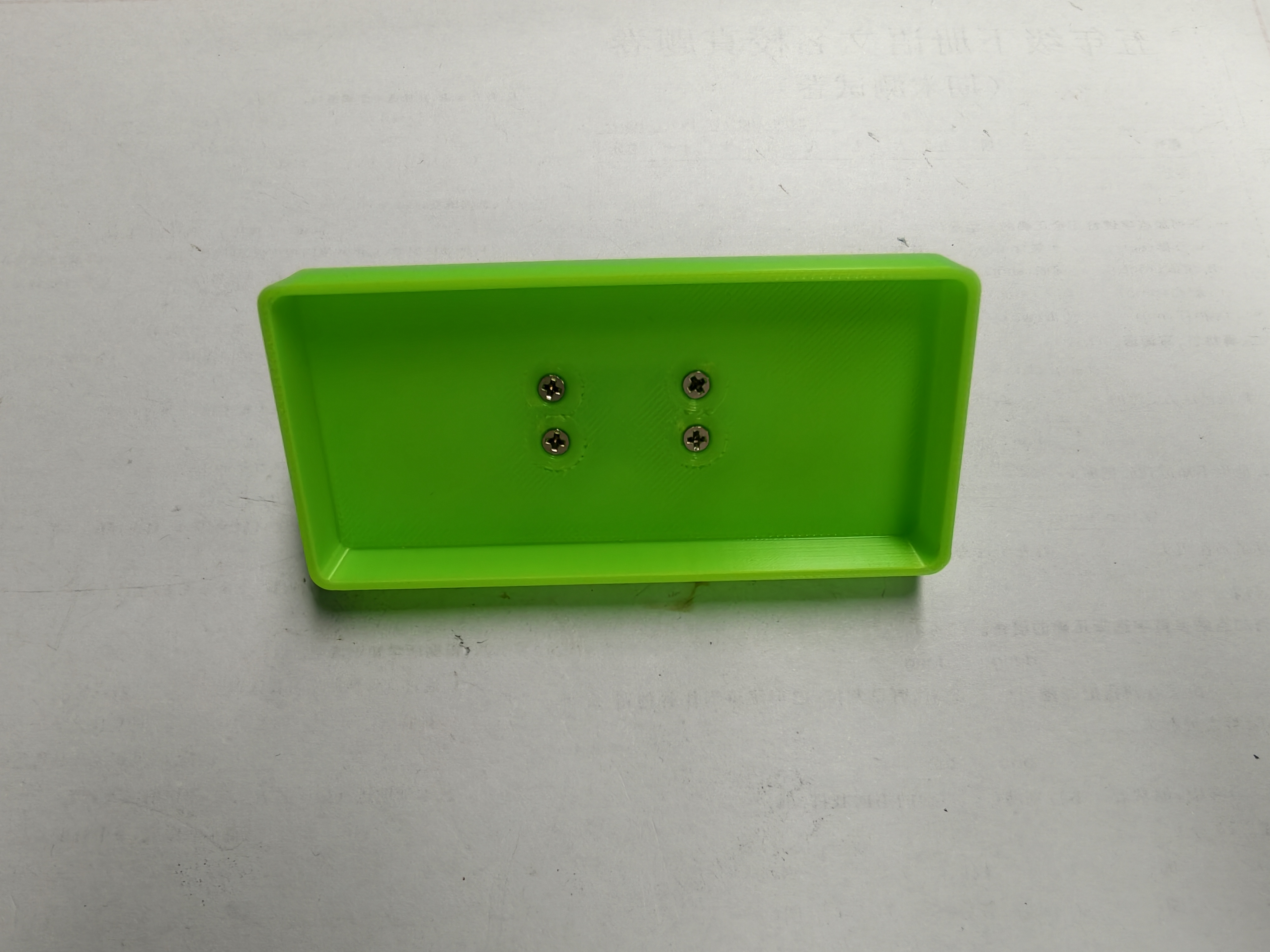 点击放大 图片