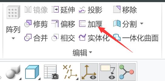 点击放大 图片