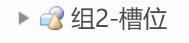 点击放大 图片