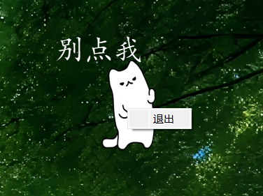 点击放大 图片