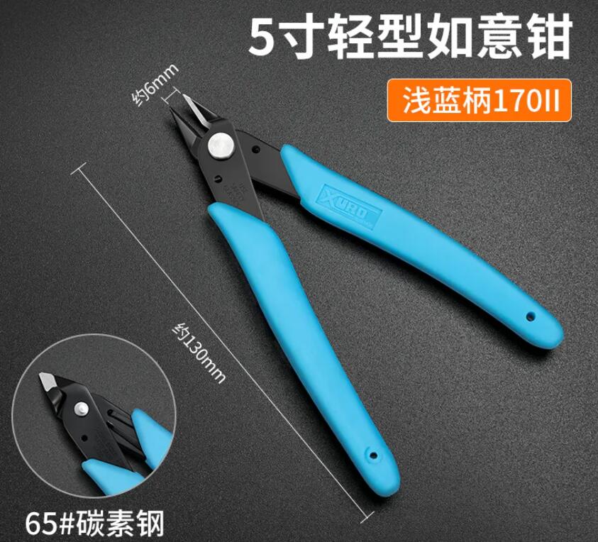 点击放大 图片